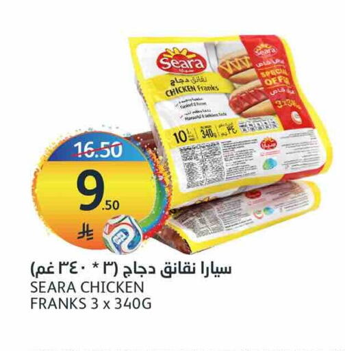 available at AlJazera Shopping Center in KSA, Saudi Arabia, Saudi - Riyadh