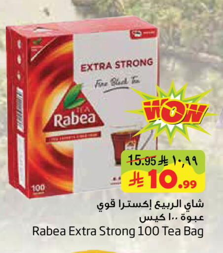 available at Layan Hyper in KSA, Saudi Arabia, Saudi - Al Khobar