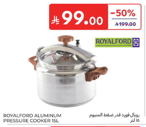 available at Carrefour in KSA, Saudi Arabia, Saudi - Al Khobar