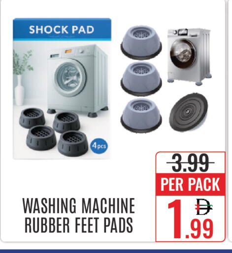 available at DAY STAR DEPARTMENT STORE.L.LC in UAE - Dubai