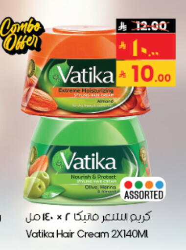 available at City Flower in KSA, Saudi Arabia, Saudi - Al-Kharj