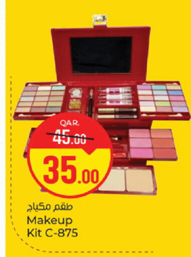 available at Paris Hypermarket in Qatar - Doha