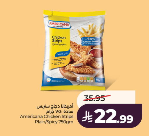 available at لولو هايبرماركت in مملكة العربية السعودية, السعودية, سعودية - الخرج