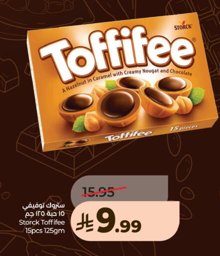 available at LULU Hypermarket in KSA, Saudi Arabia, Saudi - Jeddah