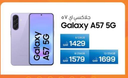 available at RP Tech in Qatar - Al Wakra
