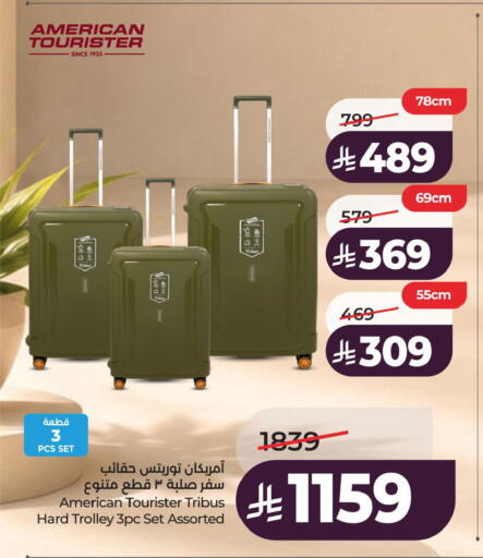 available at LULU Hypermarket in KSA, Saudi Arabia, Saudi - Al Khobar