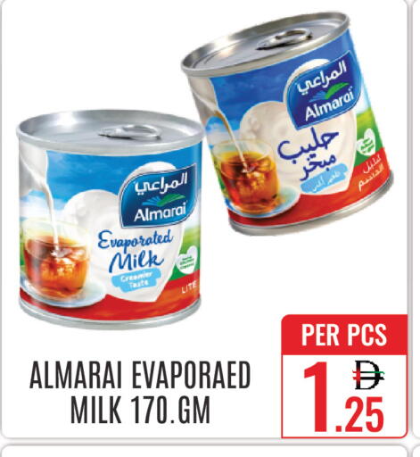 available at دي ستار متجر متعدد الأقسام.ذ.م.م in الإمارات العربية المتحدة , الامارات - دبي