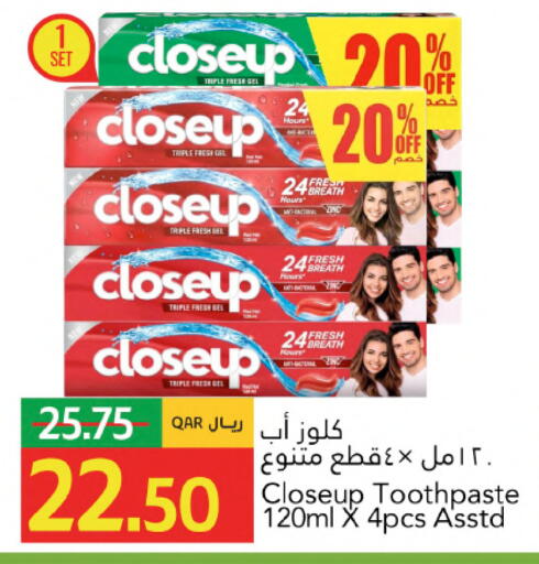 available at جلف فود سنتر in قطر - الشمال
