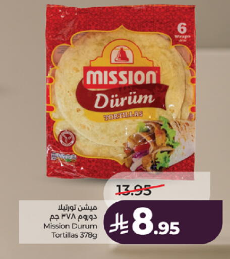 available at لولو هايبرماركت in مملكة العربية السعودية, السعودية, سعودية - جدة