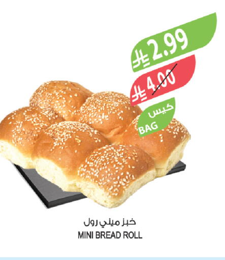 available at Farm  in KSA, Saudi Arabia, Saudi - Al-Kharj