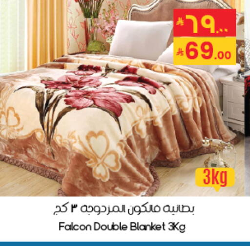 available at ستي فلاور in مملكة العربية السعودية, السعودية, سعودية - الخبر‎
