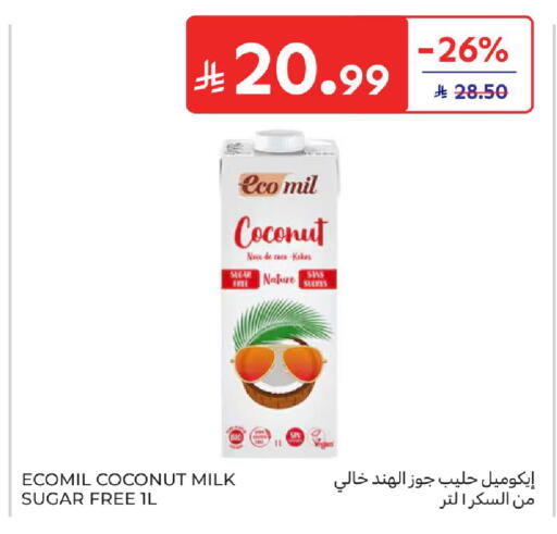 Coconut available at كارفور in مملكة العربية السعودية, السعودية, سعودية - جدة