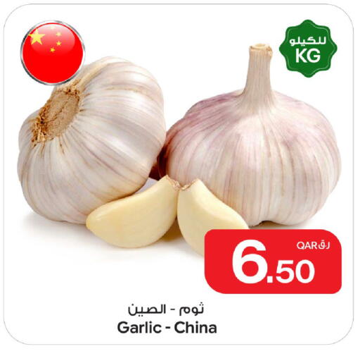 Garlic from China available at بن داود in قطر - الدوحة