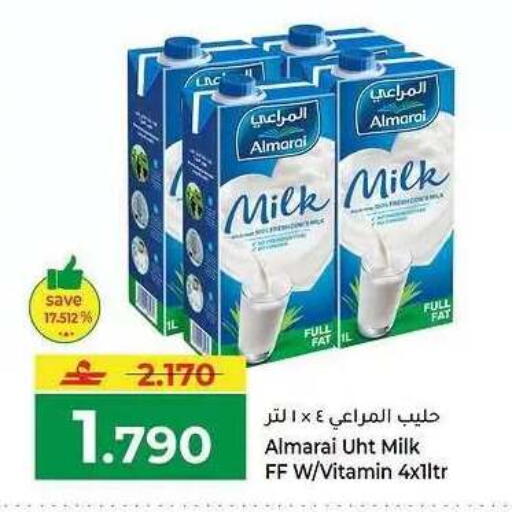 available at مكة هايبر ماركت in عُمان - مسقط‎