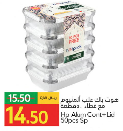 available at جلف فود سنتر in قطر - الشمال