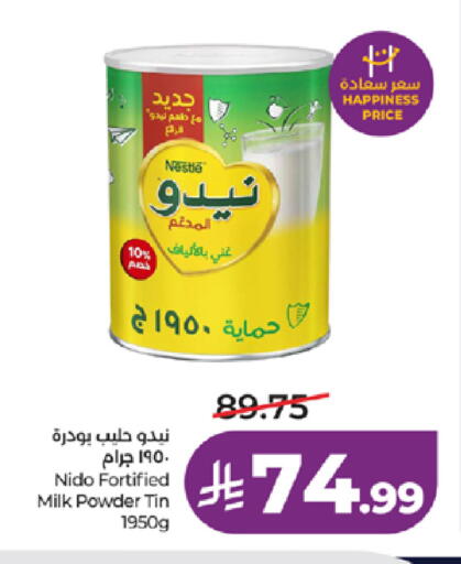 available at LULU Hypermarket in KSA, Saudi Arabia, Saudi - Jeddah