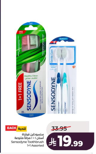 available at LULU Hypermarket in KSA, Saudi Arabia, Saudi - Al Khobar