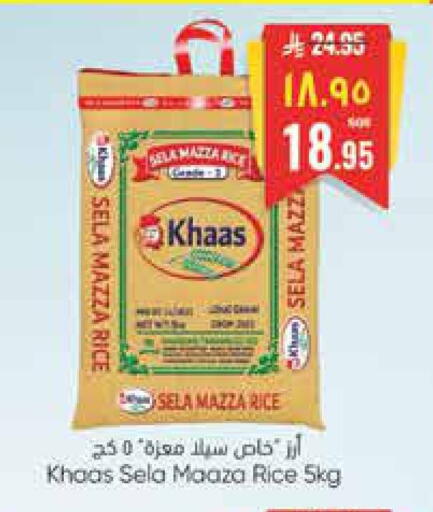 available at City Flower in KSA, Saudi Arabia, Saudi - Riyadh