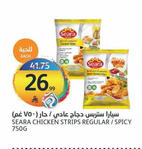 available at AlJazera Shopping Center in KSA, Saudi Arabia, Saudi - Riyadh