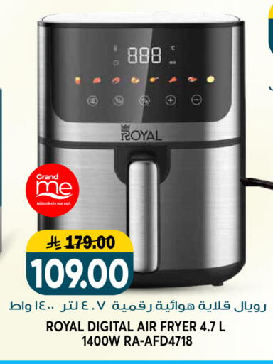 available at Grand Hyper in KSA, Saudi Arabia, Saudi - Riyadh