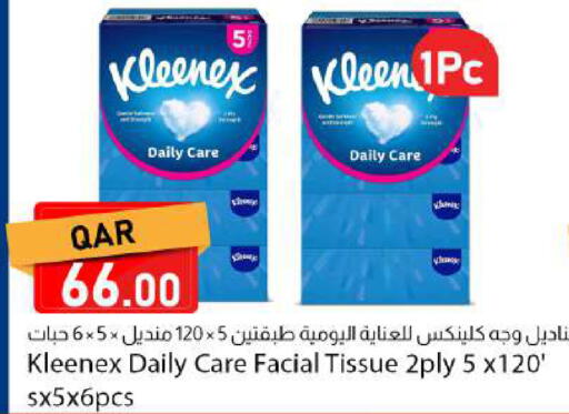 available at Dana Market in Qatar - Al Khor