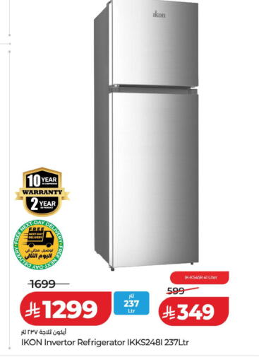 available at LULU Hypermarket in KSA, Saudi Arabia, Saudi - Al Khobar
