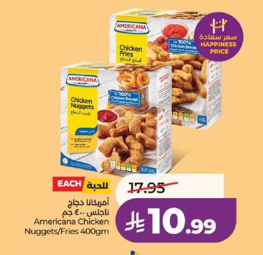 available at لولو هايبرماركت in مملكة العربية السعودية, السعودية, سعودية - الخرج