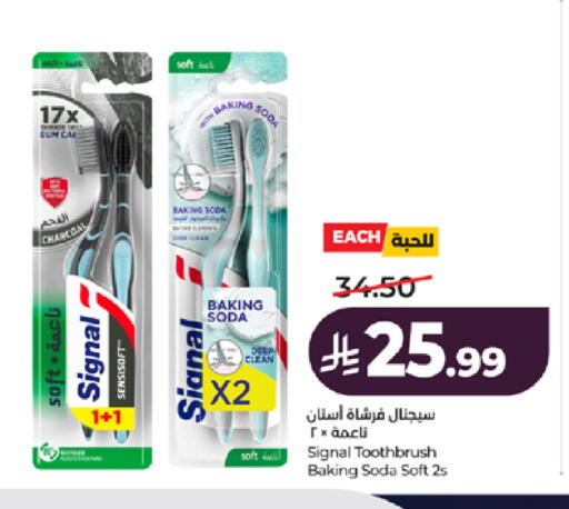 available at LULU Hypermarket in KSA, Saudi Arabia, Saudi - Tabuk