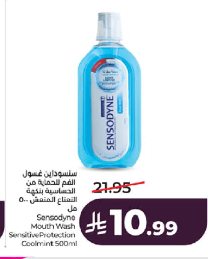 available at LULU Hypermarket in KSA, Saudi Arabia, Saudi - Tabuk