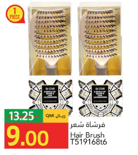 available at جلف فود سنتر in قطر - الشمال