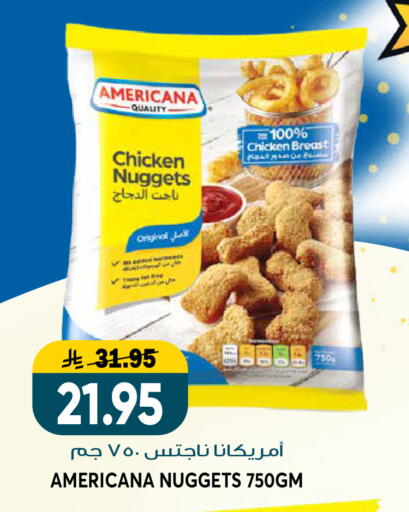 available at Grand Hyper in KSA, Saudi Arabia, Saudi - Riyadh