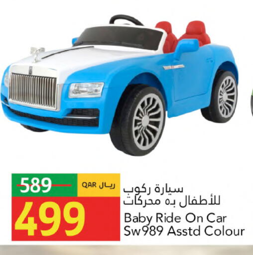 available at Gulf Food Center in Qatar - Al Wakra