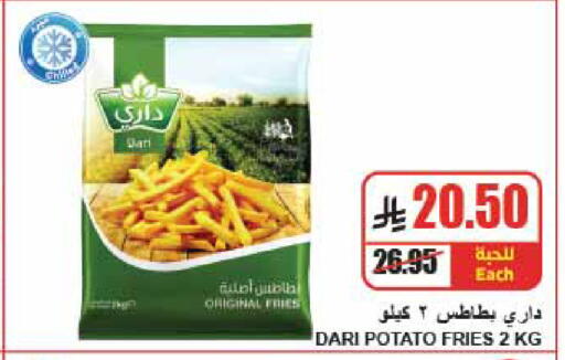 Potato available at A Market in KSA, Saudi Arabia, Saudi - Riyadh