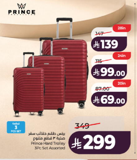 available at LULU Hypermarket in KSA, Saudi Arabia, Saudi - Jeddah