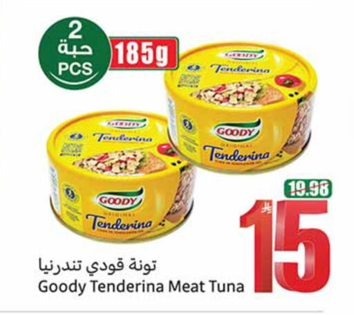 available at Othaim Markets in KSA, Saudi Arabia, Saudi - Al-Kharj