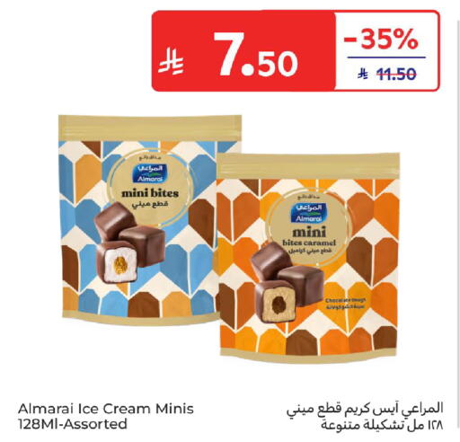 available at Carrefour in KSA, Saudi Arabia, Saudi - Al Khobar