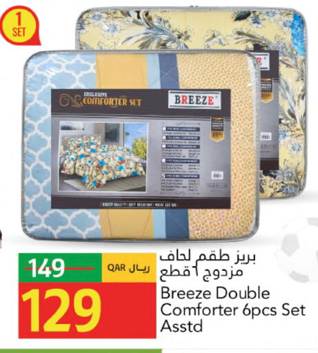 available at جلف فود سنتر in قطر - الشمال