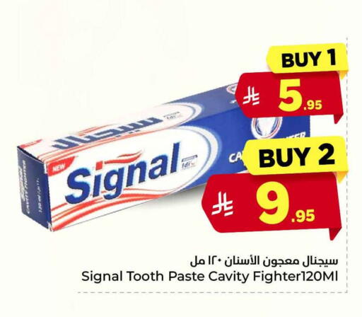 available at Hyper Al Wafa in KSA, Saudi Arabia, Saudi - Riyadh