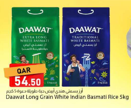 available at دانا ماركت in قطر - الشمال