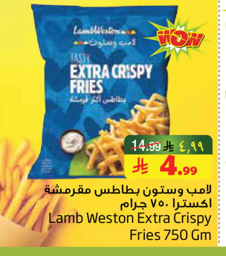 available at Layan Hyper in KSA, Saudi Arabia, Saudi - Al Khobar