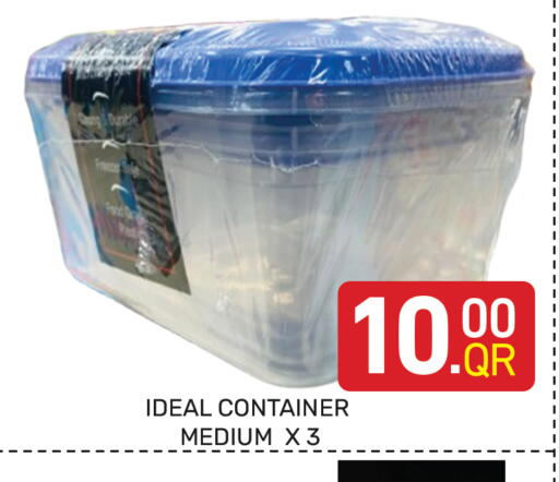 available at Majlis Hypermarket in Qatar - Doha