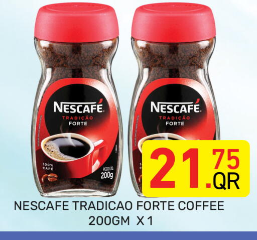 available at Majlis Hypermarket in Qatar - Doha