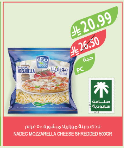 available at Farm  in KSA, Saudi Arabia, Saudi - Tabuk