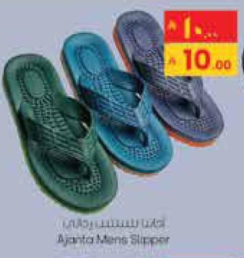 available at ستي فلاور in مملكة العربية السعودية, السعودية, سعودية - حائل‎