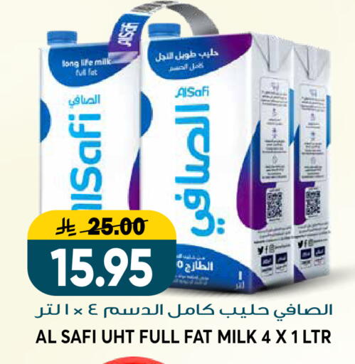 available at Grand Hyper in KSA, Saudi Arabia, Saudi - Riyadh