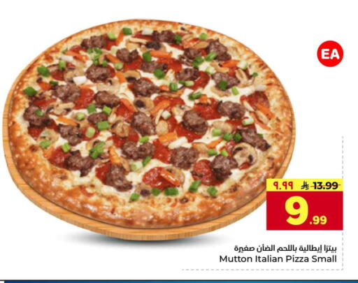 available at Hyper Al Wafa in KSA, Saudi Arabia, Saudi - Riyadh
