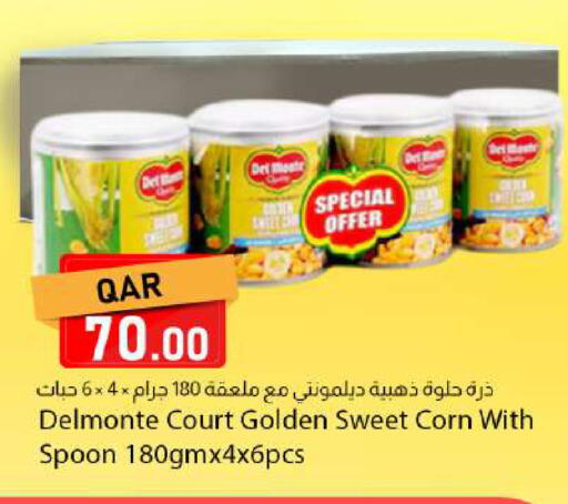 available at Dana Market in Qatar - Doha