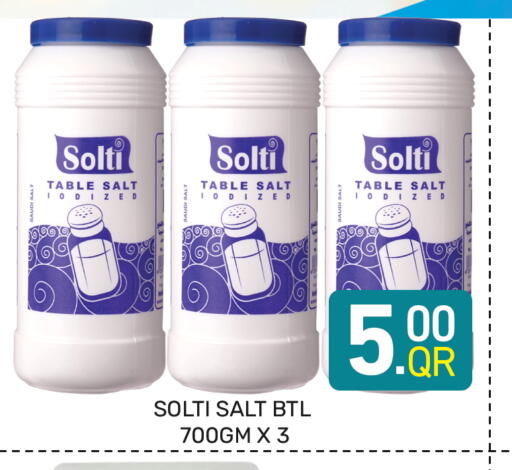 available at Majlis Hypermarket in Qatar - Doha