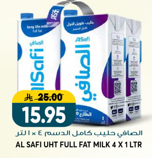 available at Grand Hyper in KSA, Saudi Arabia, Saudi - Riyadh