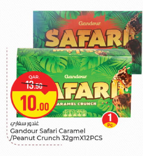 available at Paris Hypermarket in Qatar - Al-Shahaniya